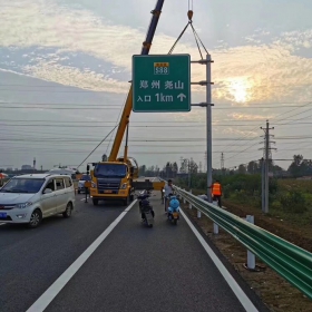 彰化县高速公路标志牌工程
