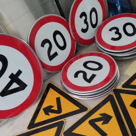 彰化县限速标志牌 交通限高架 高速公路指示牌 道路标志杆 厂家 价格